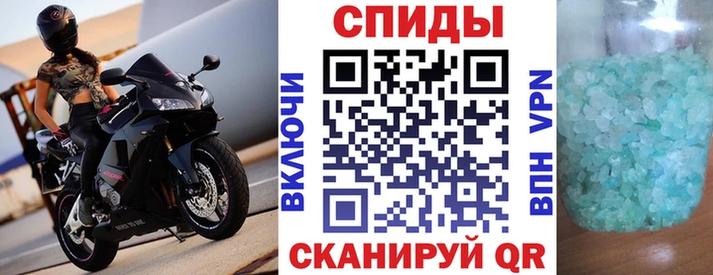 Amphetamine Premium  Купить где  Иркутск 