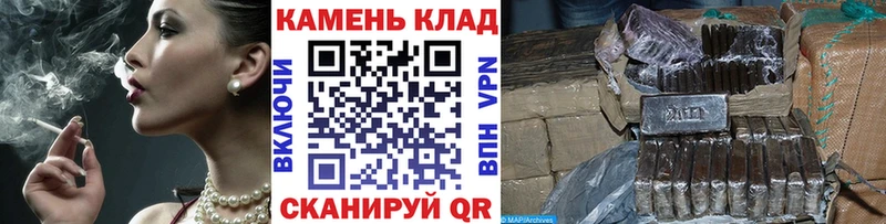 Гашиш гашик  Купить  Иркутск 