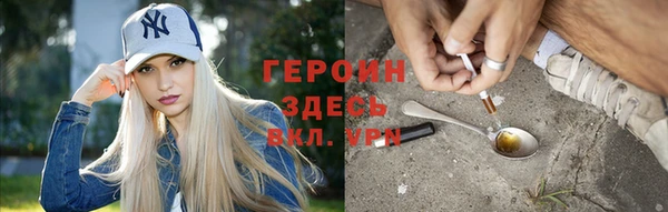 дмт Михайловка