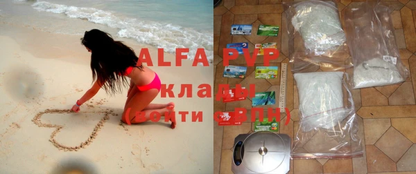 дмт Михайловка