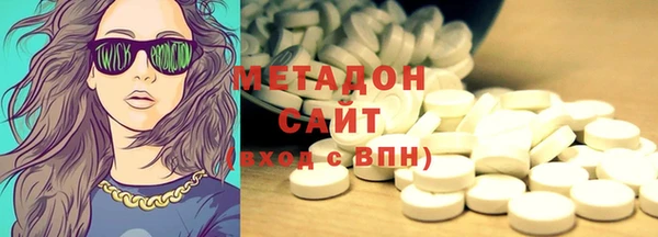 крисы Михайловск