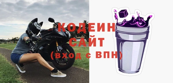 дмт Михайловка
