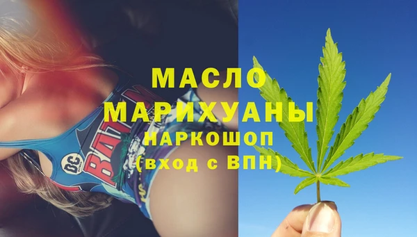 дмт Михайловка