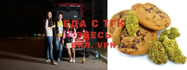 крисы Михайловск