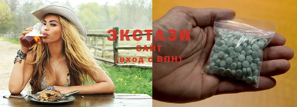 крисы Михайловск
