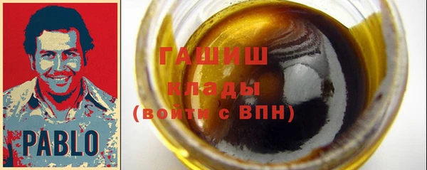 дмт Михайловка