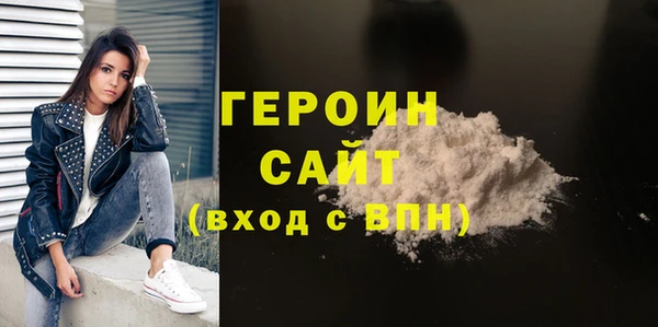крисы Михайловск