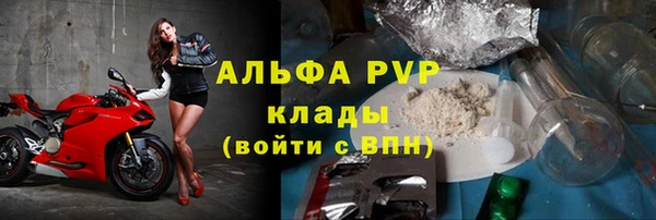 дмт Михайловка