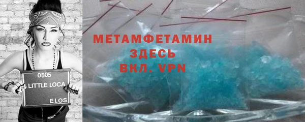 крисы Михайловск