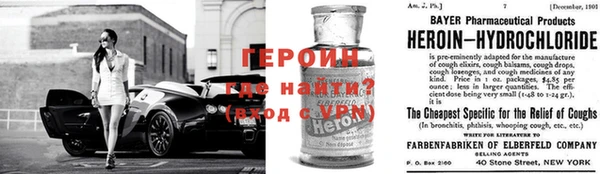 крисы Михайловск
