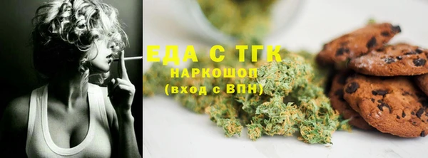 дмт Михайлов