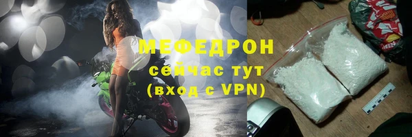 дмт Михайлов