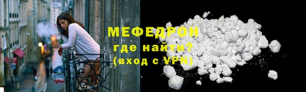 крисы Михайловск