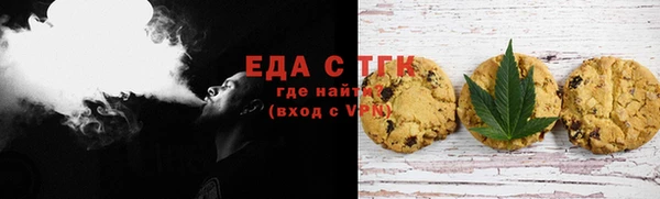 дмт Михайловка