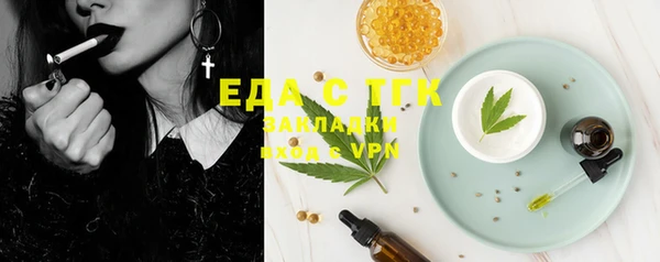дмт Михайловка