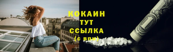 дмт Михайловка