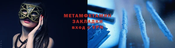 дмт Михайловка