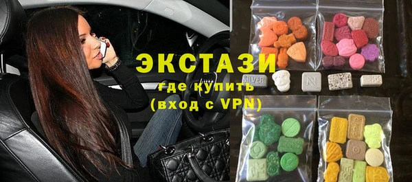 крисы Михайловск