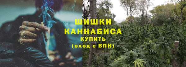 дмт Михайловка