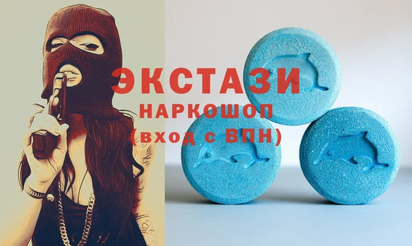дмт Михайлов