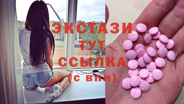 дмт Михайлов