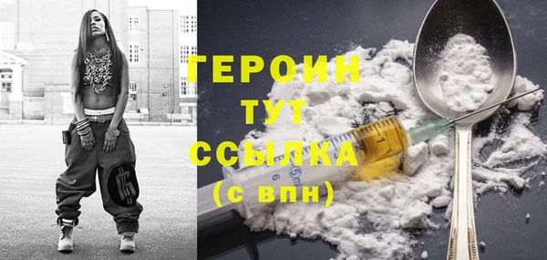 дмт Михайловка