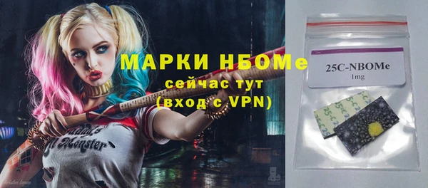 дмт Михайловка