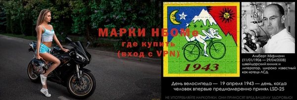 дмт Михайловка