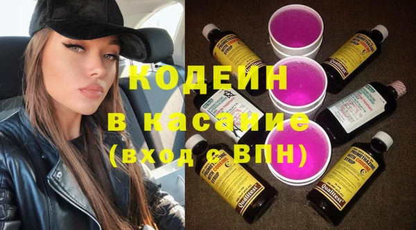 дмт Михайловка