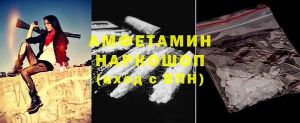 крисы Михайловск