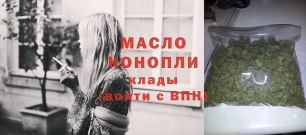 дмт Михайловка