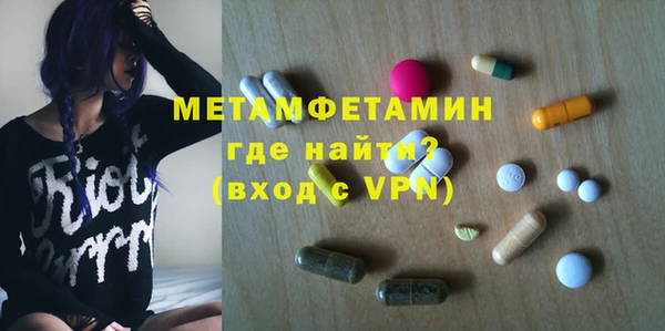 дмт Михайловка