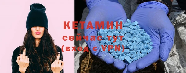 дмт Михайловка
